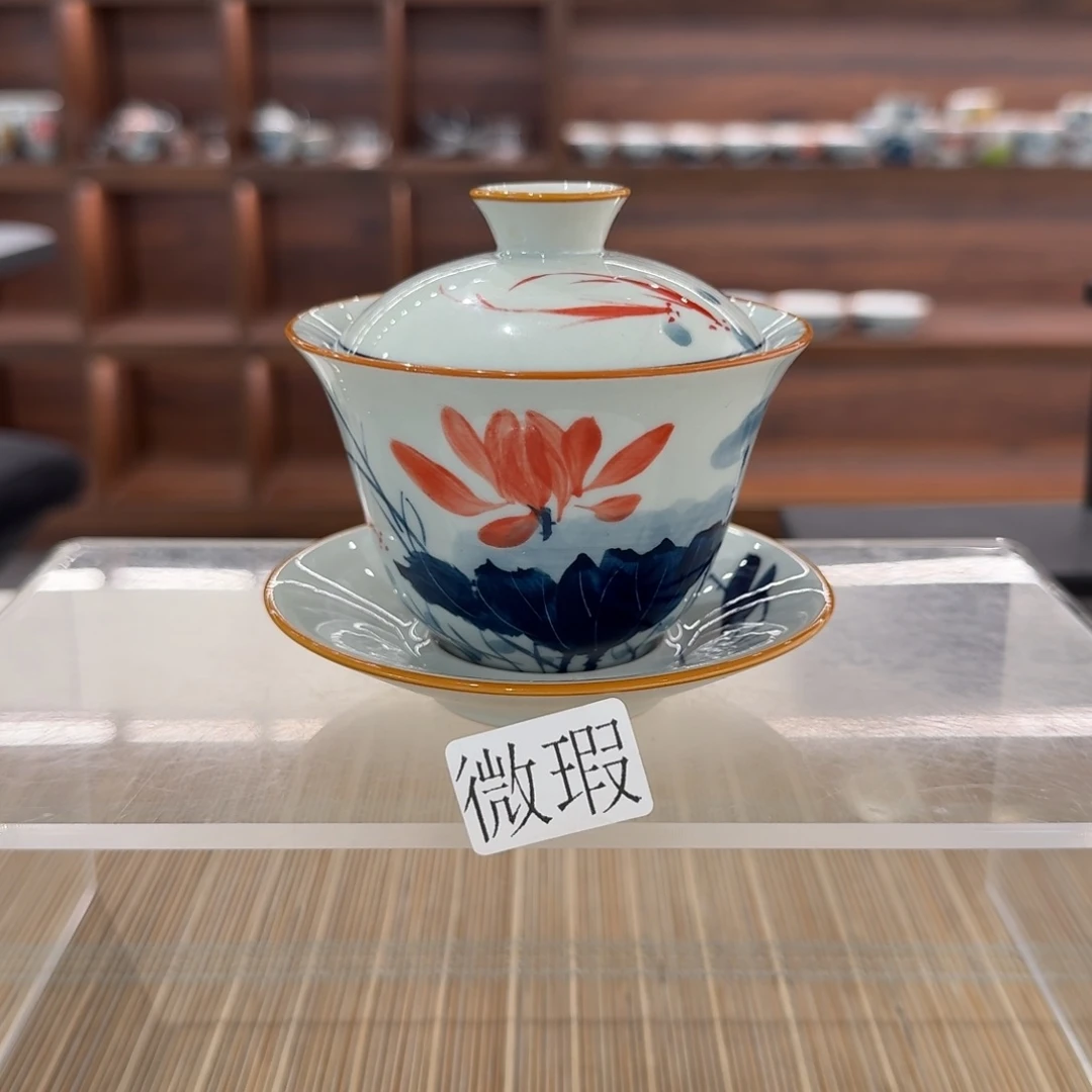 釉下手绘茶具微瑕