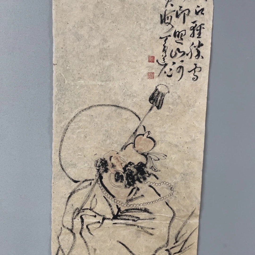 国画老师老师老师