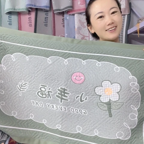 棉特价草绿色幸福