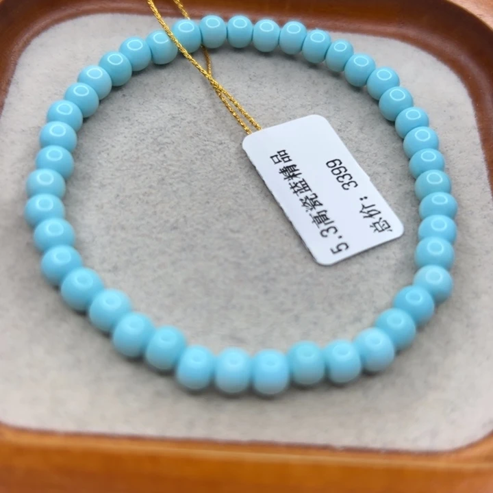 未镶嵌绿松石手链