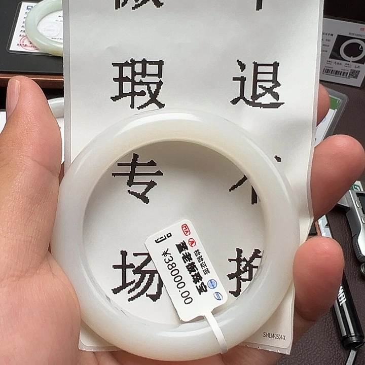 可***～和田玉（糖玉）手镯未镶嵌