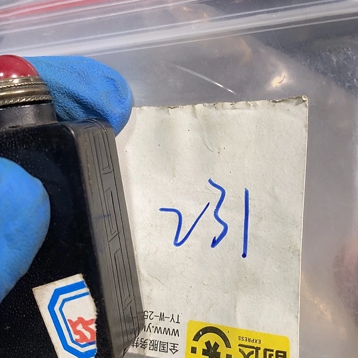 逐***雅金属民间喜乐购专项链接