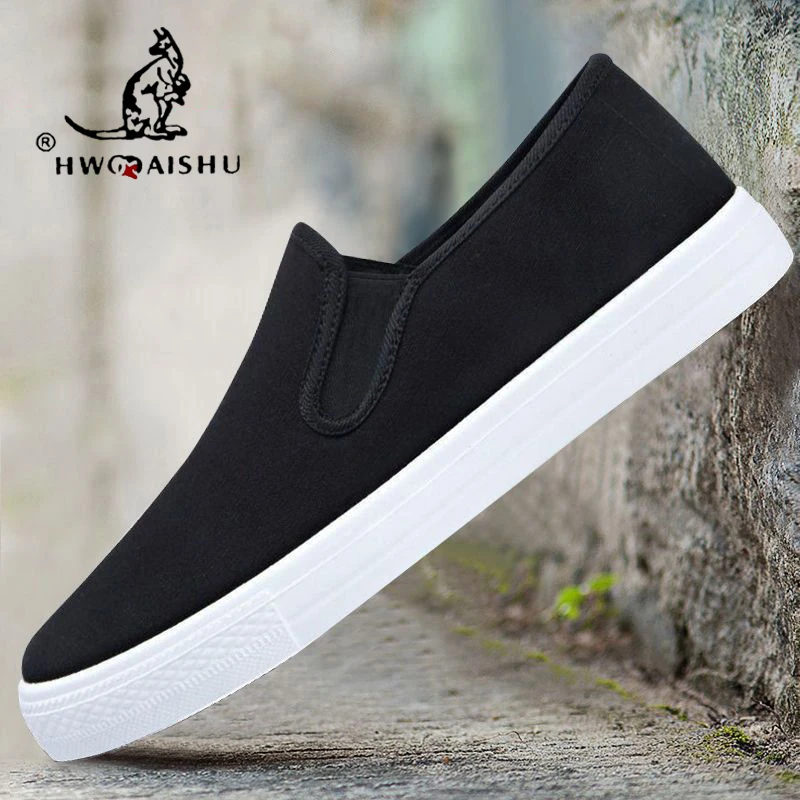 老北京布鞋男鞋夏季透气帆布鞋男士布鞋休闲懒人鞋百搭一脚蹬