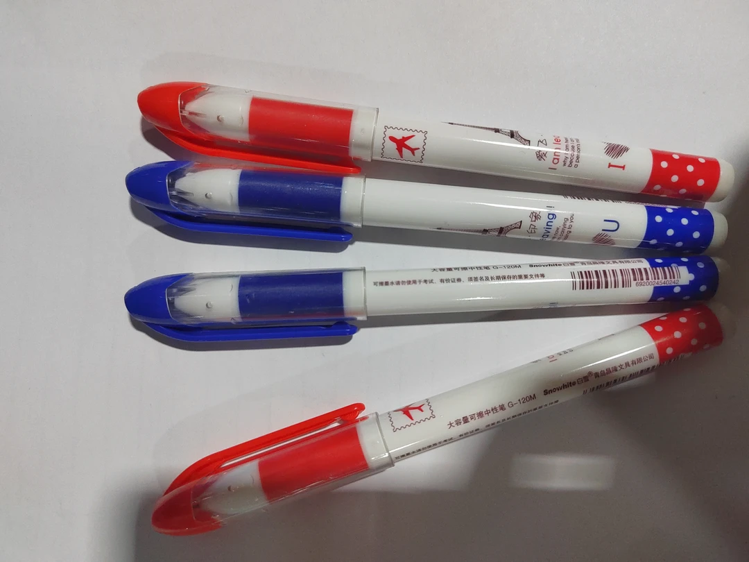 白雪可擦中性笔（文创.本册.笔类套装）