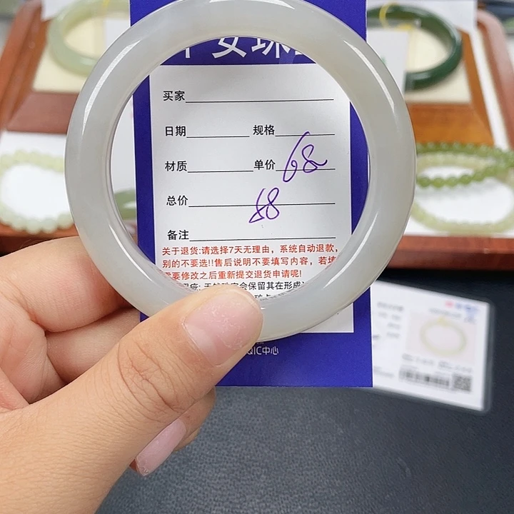 和田玉未镶嵌手镯