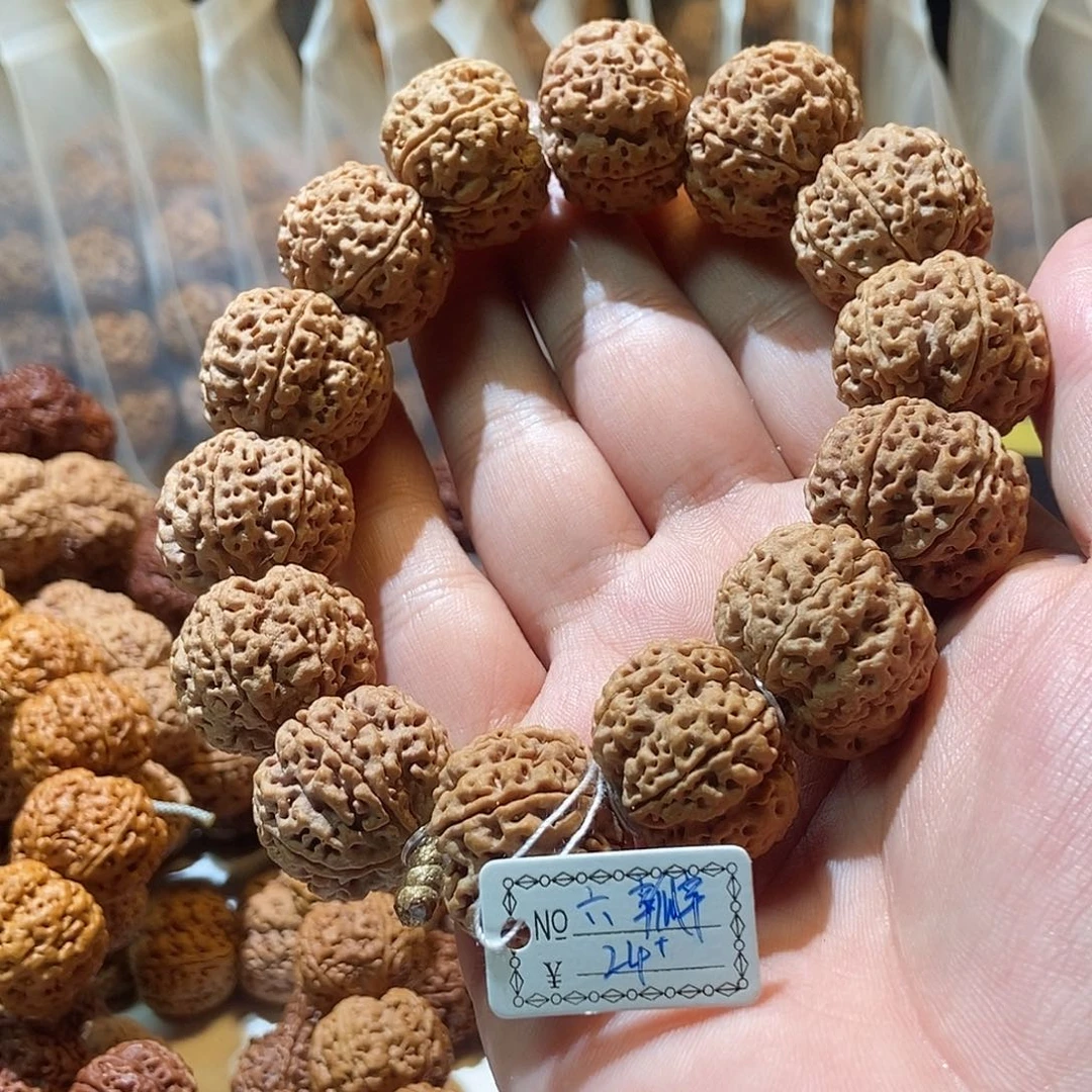 吊坠金刚菩提粱飞碟六瓣24mm