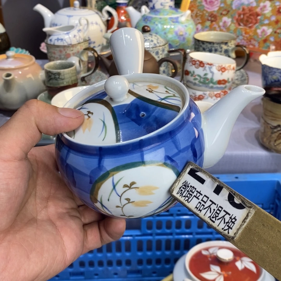 瓷片全场满28元包邮，第116