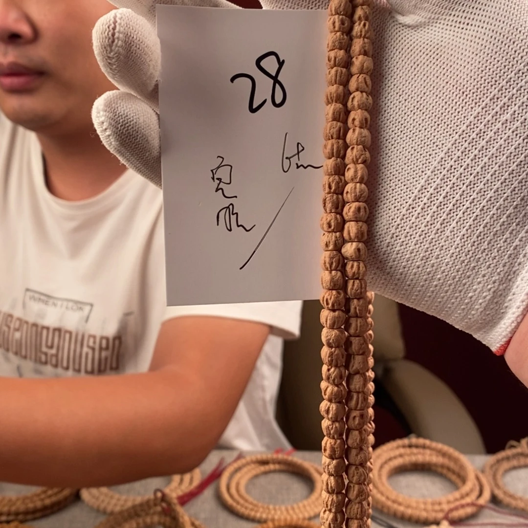 柏香籽/百香籽手串