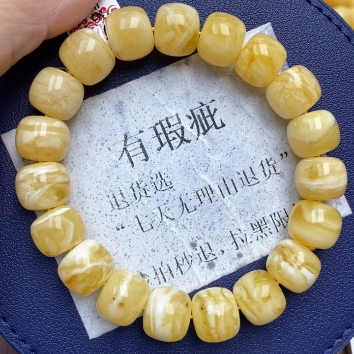 琥珀未镶嵌珠宝奇石33