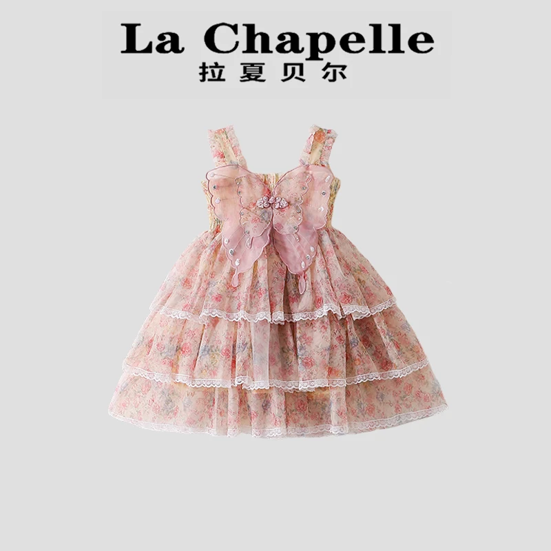 La Chapelle【拉夏贝尔】时尚夏季新款儿童蓬蓬碎花连衣裙LD1373