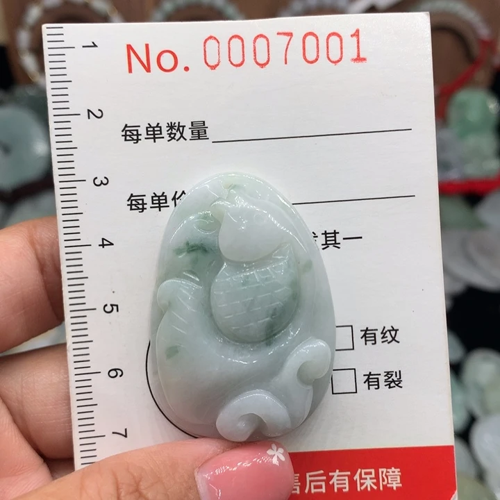 翡翠未镶嵌颈饰11