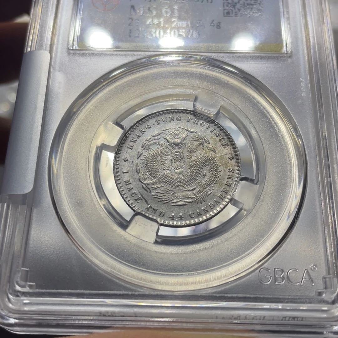 银岁****～6666666666666666666666