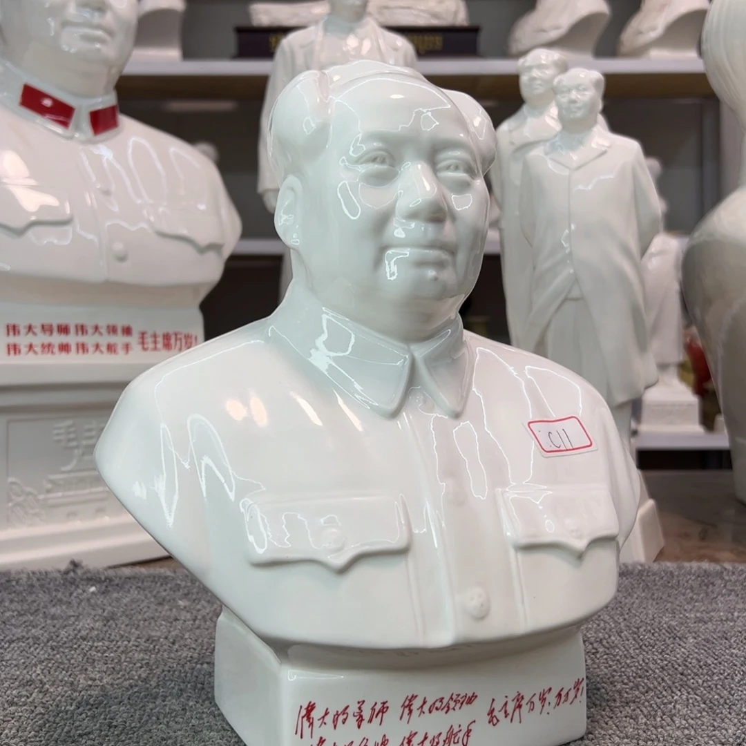 瓷片瓷片瓷片制作工艺等方面