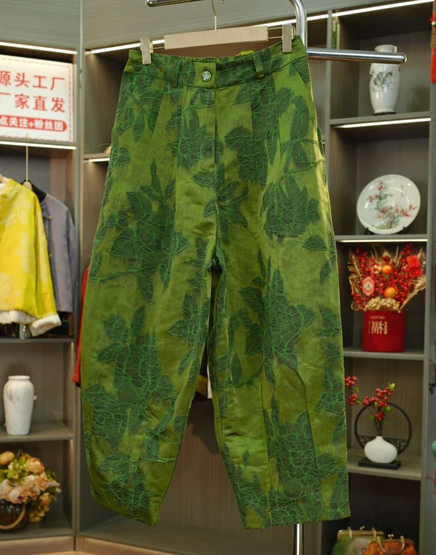 (如诗如画）重磅老料立体浮雕纹设计师款阔哈伦裤宽松显瘦