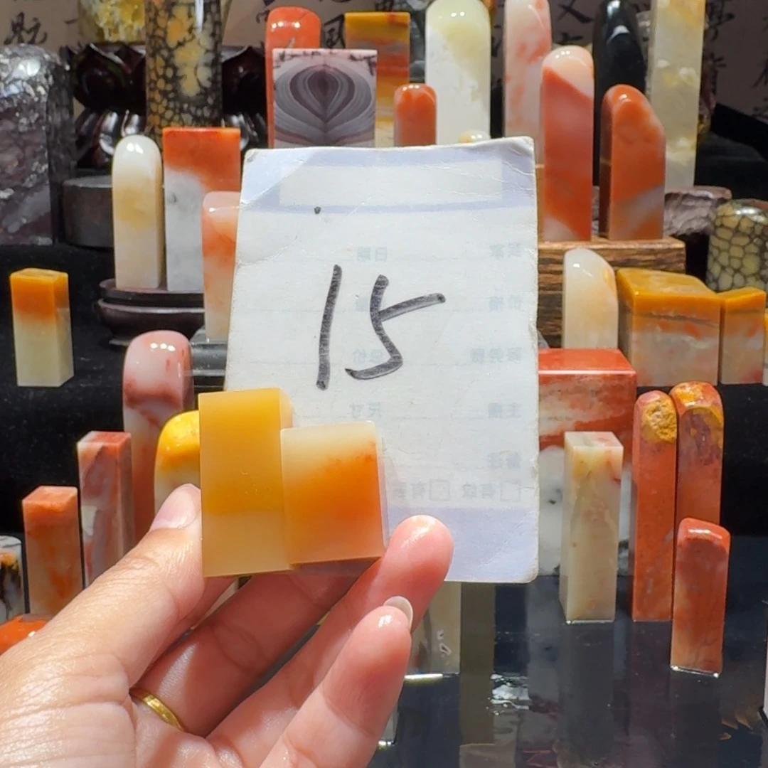 寿山石彼**✨精品寿山石印章