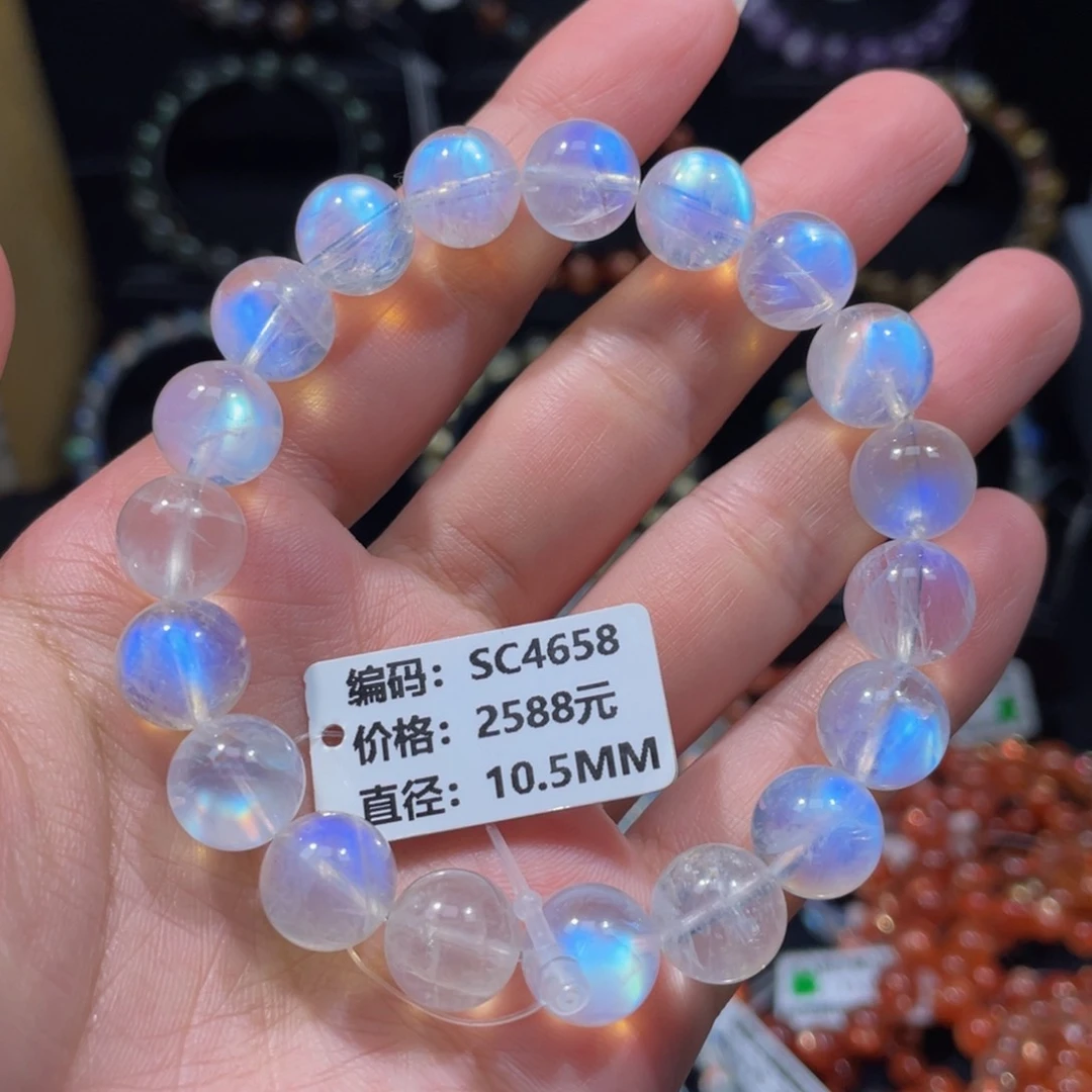 手链未镶嵌月光石SC4658# 10.5mm