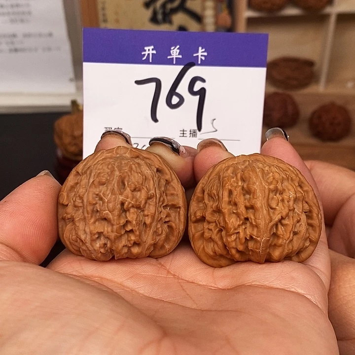 吊坠桃核白狮子39无刀痕s