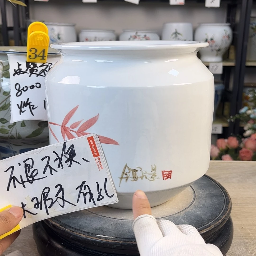 罐1xc景德镇陶瓷花盆