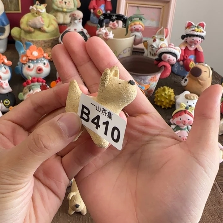 小**儿陶瓷陶瓷陶瓷陶瓷陶瓷