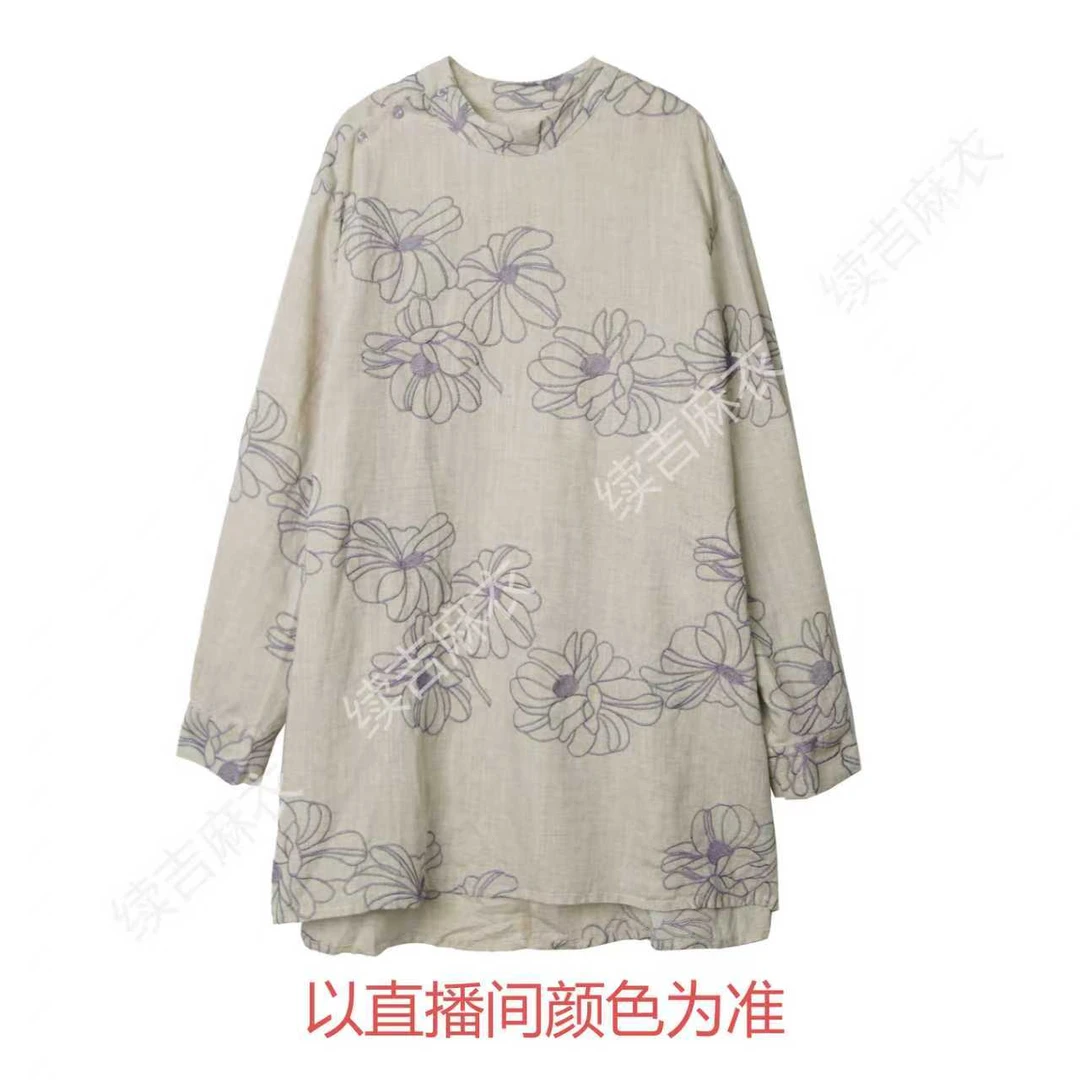 秋冬-续吉麻衣25-2278【紫韵】立领绣花长袖复古宽松中长款大袍子