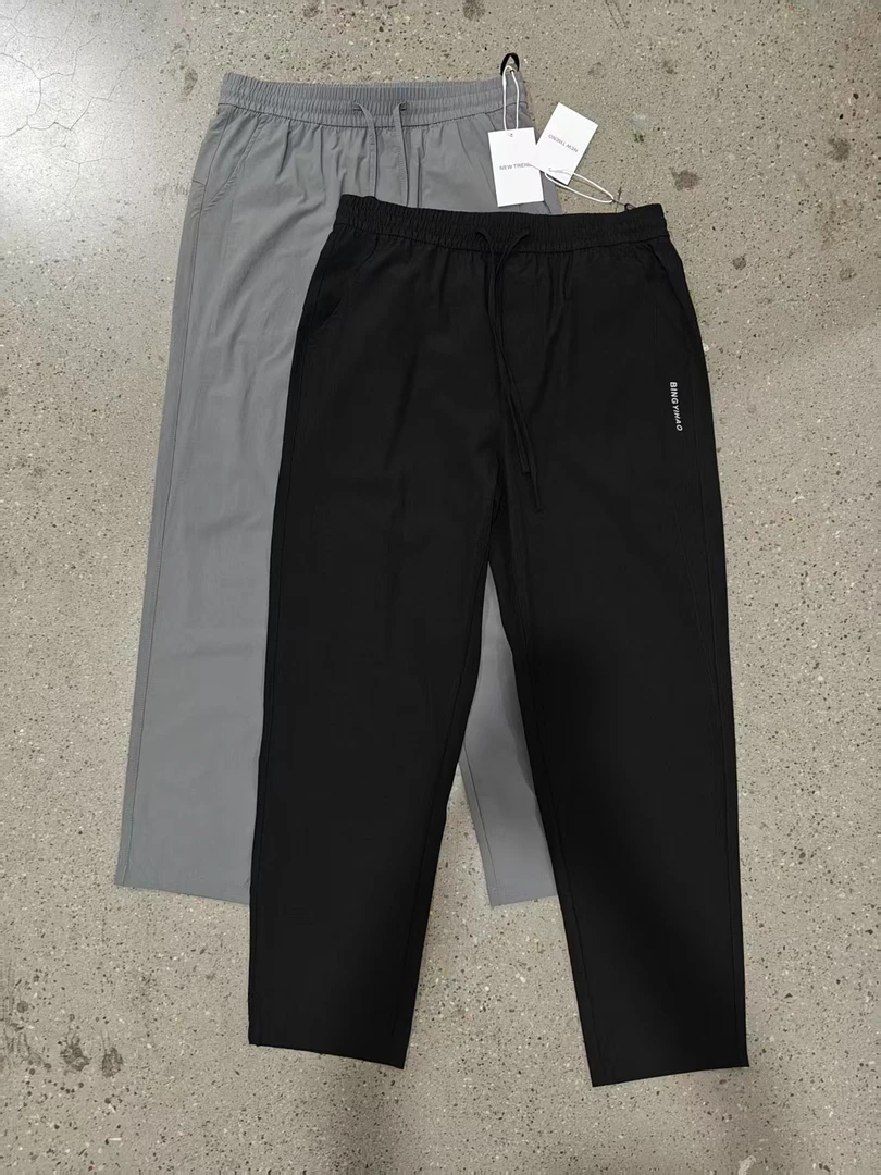 6715男士夏季休闲速干弹力宽松长裤【加10双袜子】