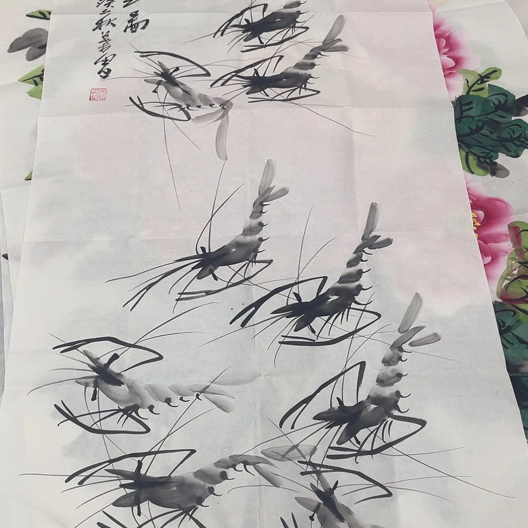 国画国画作品书法作品原稿三尺虾