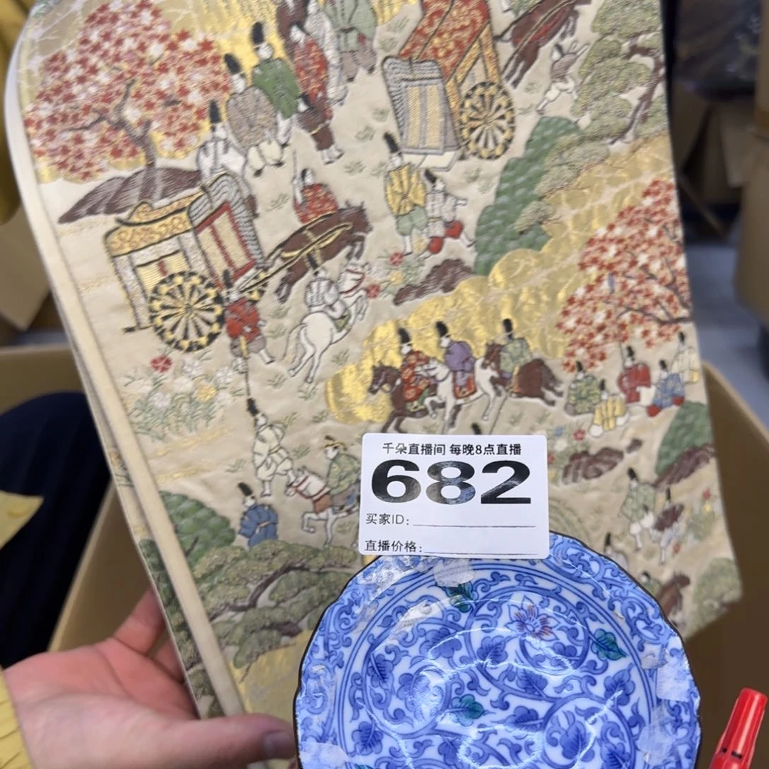手工艺品琉璃白****小雨小雨小雨转