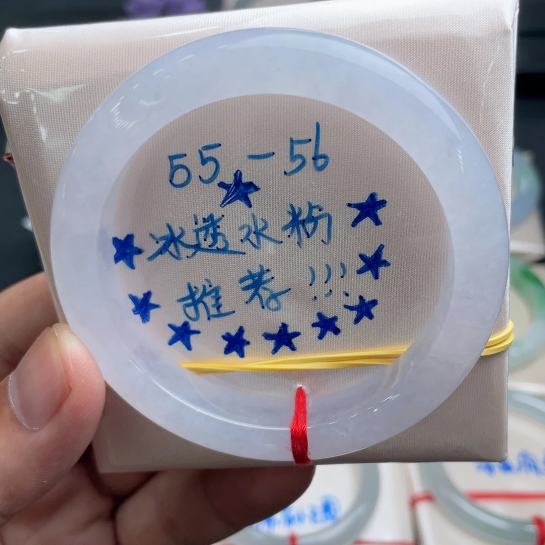 未镶嵌手镯翡翠翡翠手镯