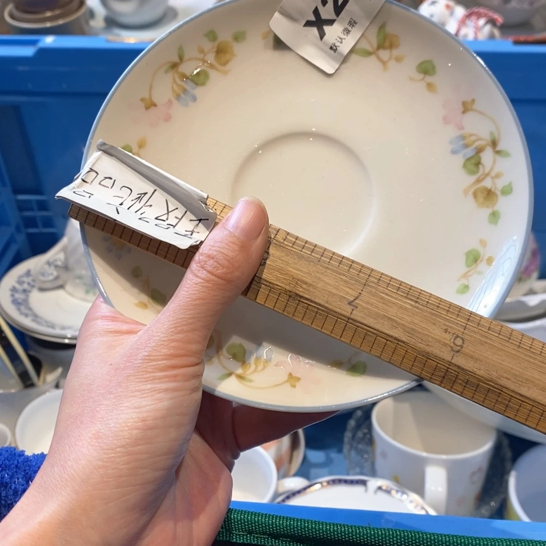 瓷片小*秋不会哈哈哈哈哈哈