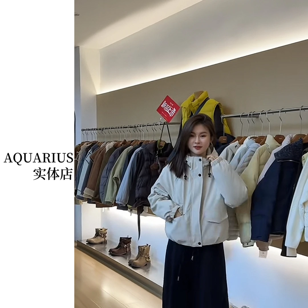 【AQUARIUS】（潮牌定制）冲锋衣羽绒服9711