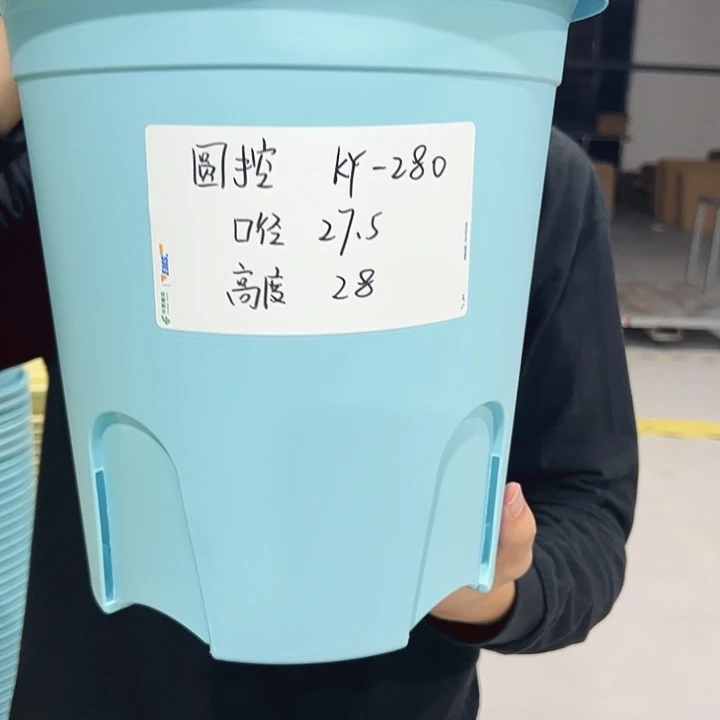 特价圆控口27.5高27.5果绿色4只无托