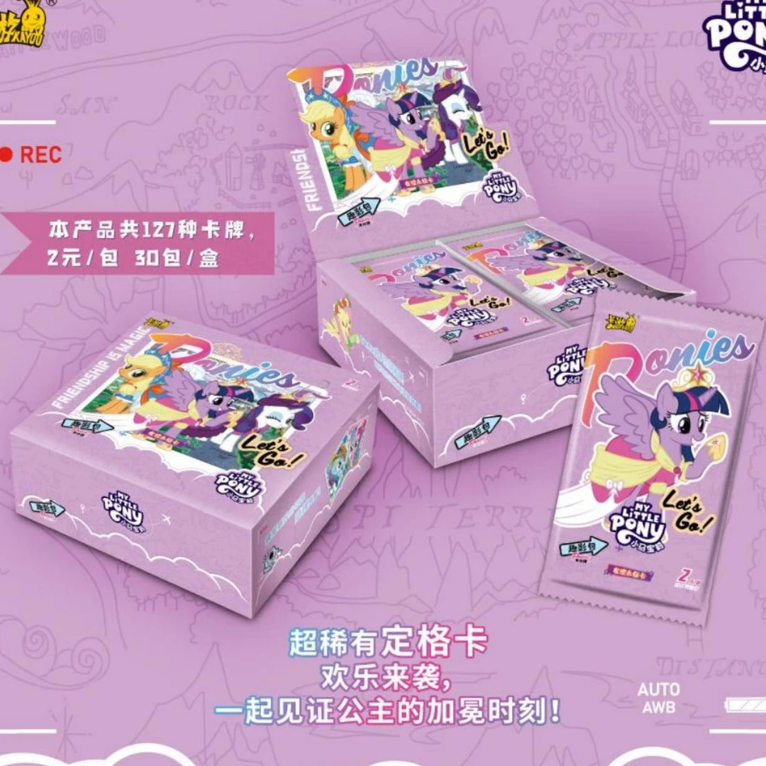 【整盒】趣影第4弹卡游收藏小卡卡牌