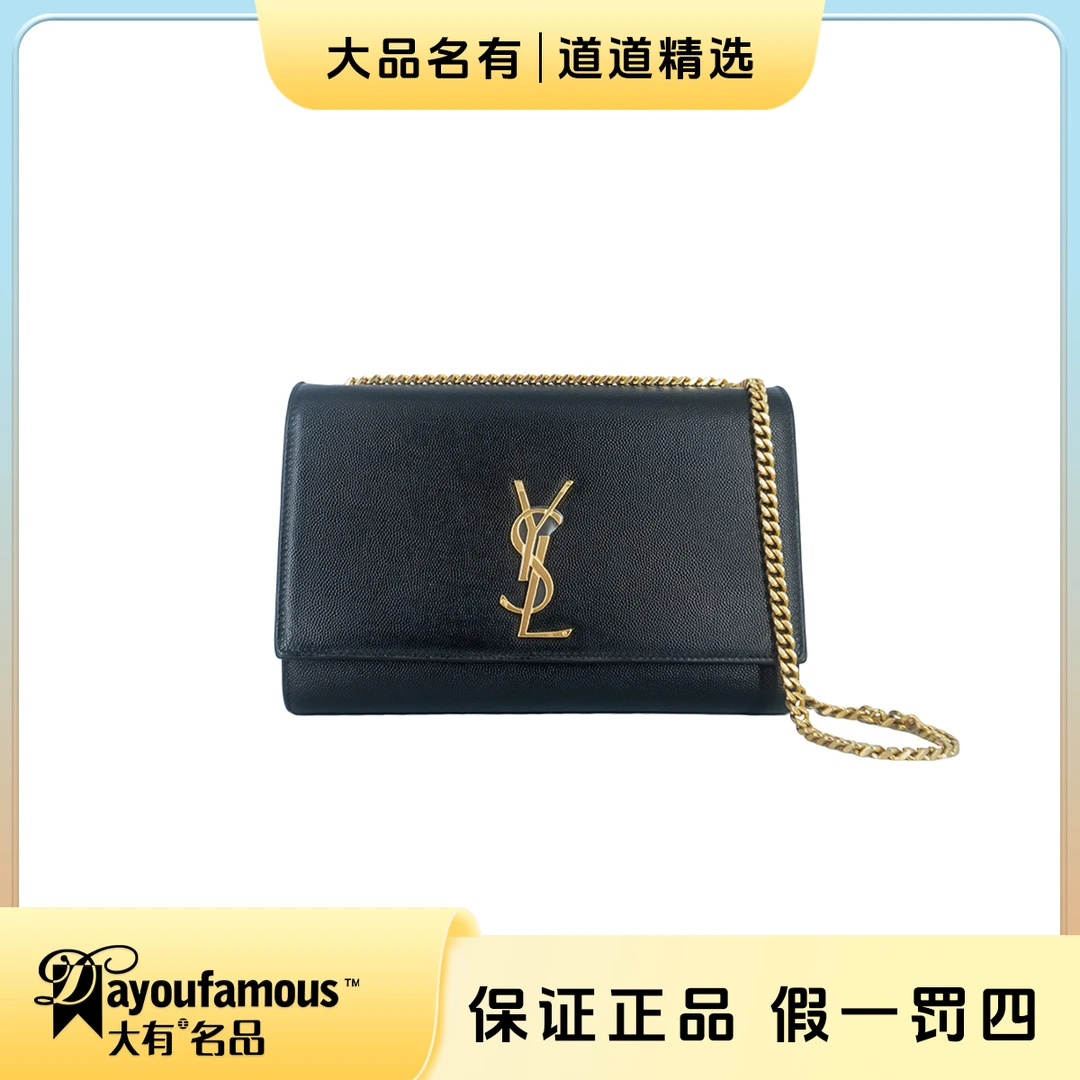 95新 YSL/圣罗兰 98新丨道道丨鱼子酱黑金kate中号链条包