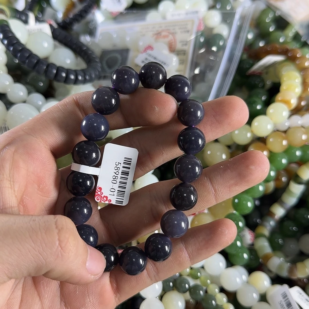 和田玉手链未镶嵌90