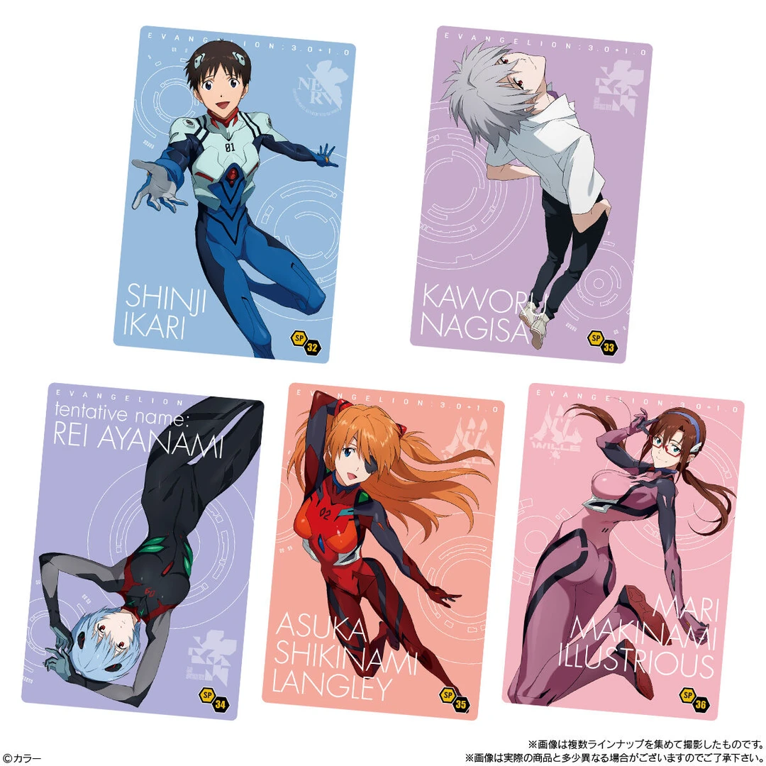 【2周年拍3拆4】【EVA】新世纪福音战士食玩卡收藏卡