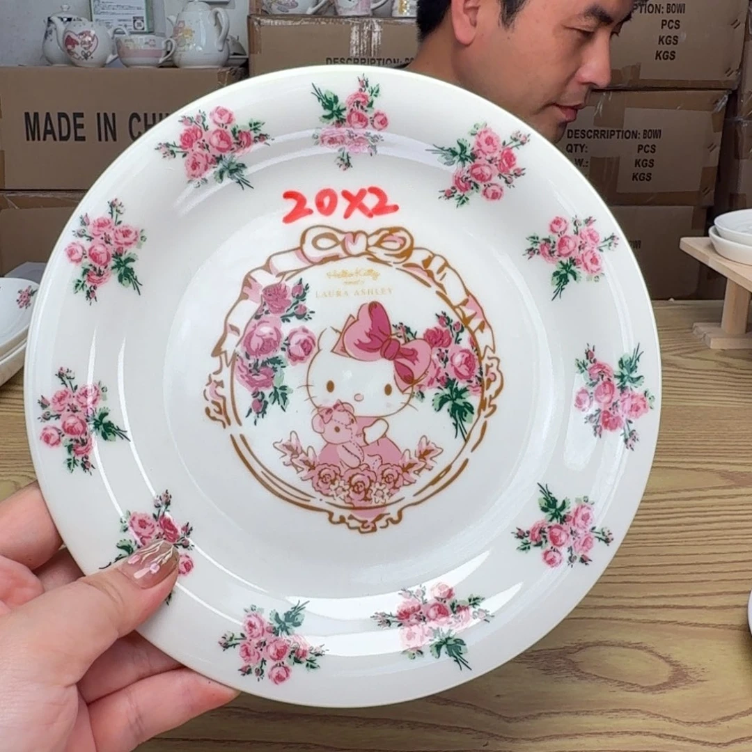 杯这个世界都是微瑕