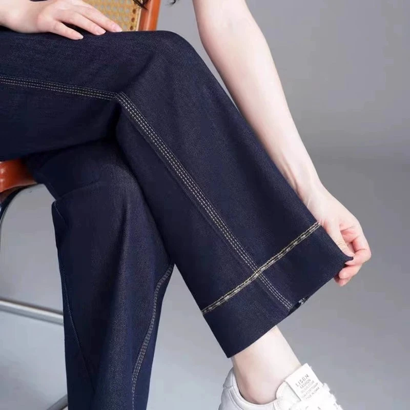 深蓝色牛仔窄版阔腿裤女春夏薄款2025新款高腰显瘦九分休闲直筒裤