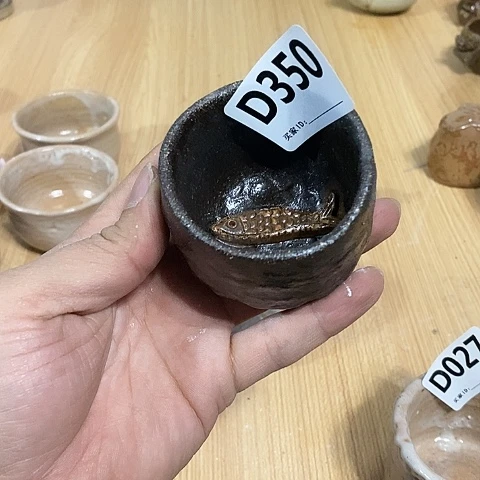 木村信弘木村信弘