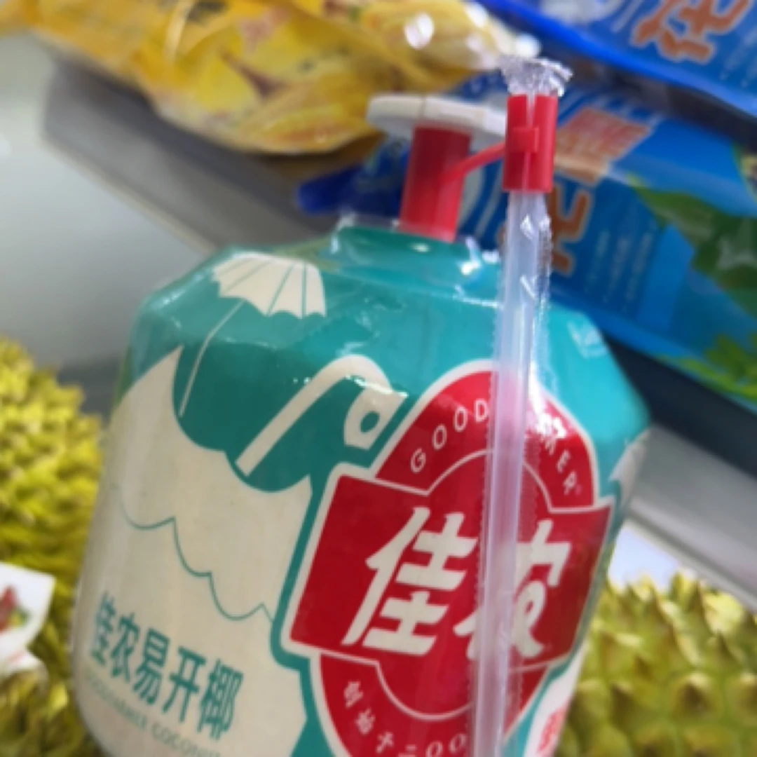 佳农易开椰子 泰国椰子