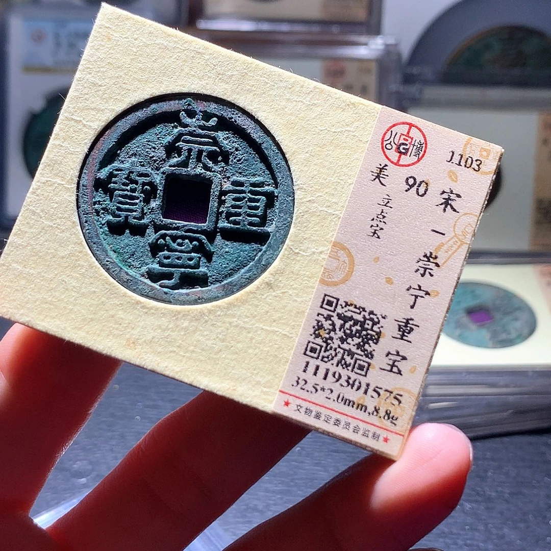 铜38 发财发财发财发财