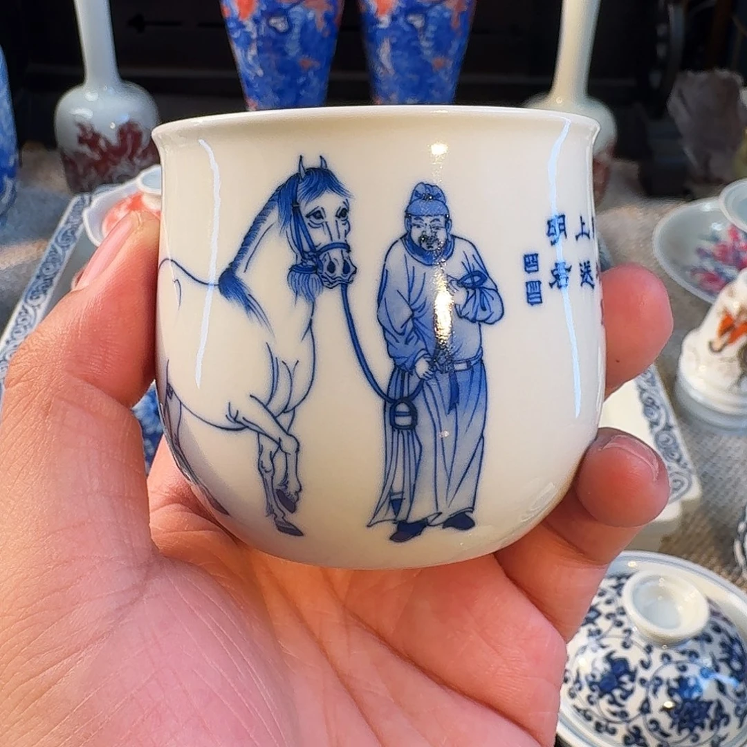 名窑口，放漏时间到啦