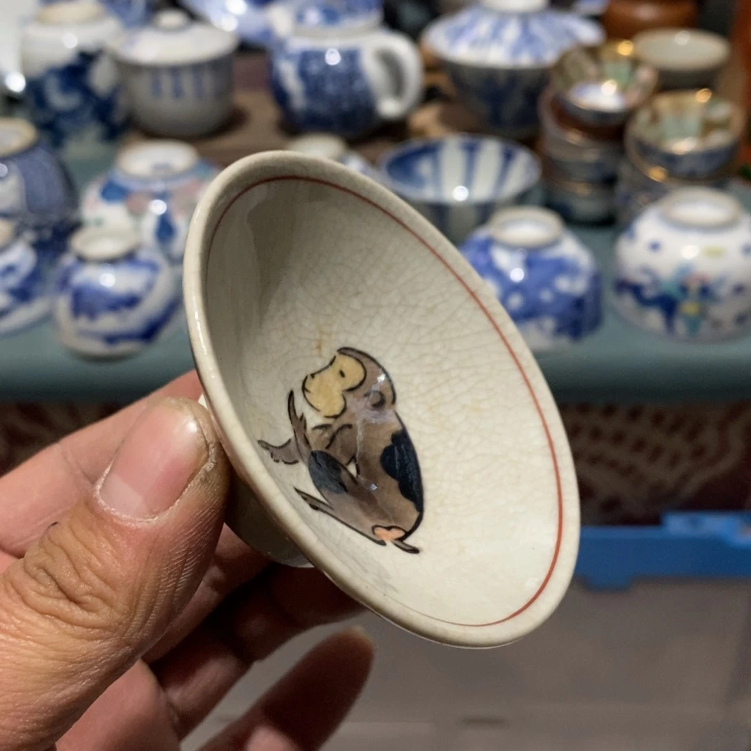 瓷片舶来瓷器满28包邮当日凑单