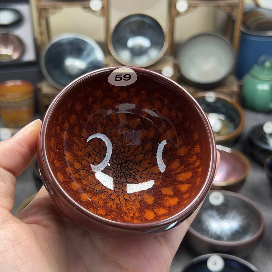 茶盏鹧鸪手工杯波体
