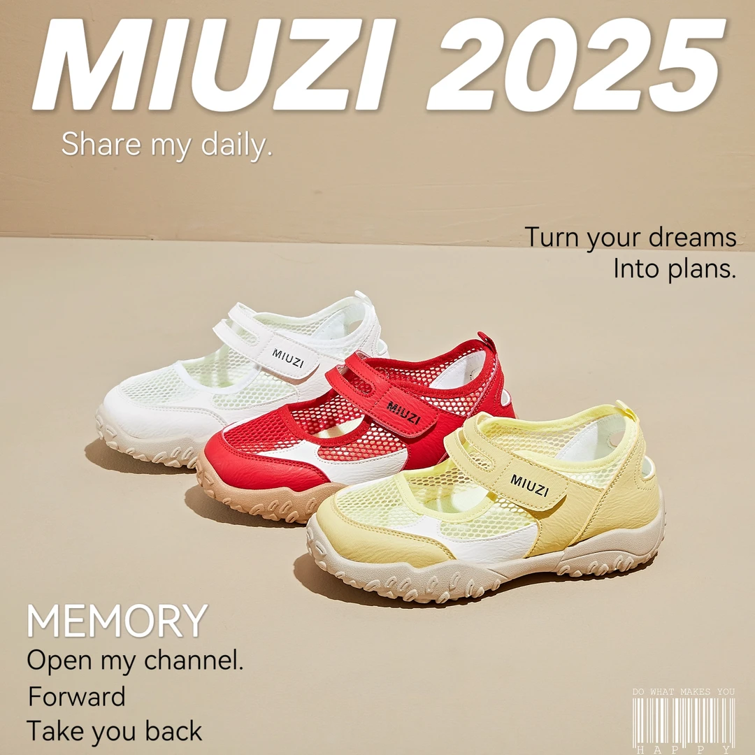 MIUZI谬姿 日系夏季冰丝网面内增高玛丽珍乐福鞋圆头魔术贴休闲鞋