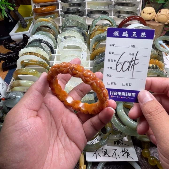 未镶嵌蛇纹石玉颈饰