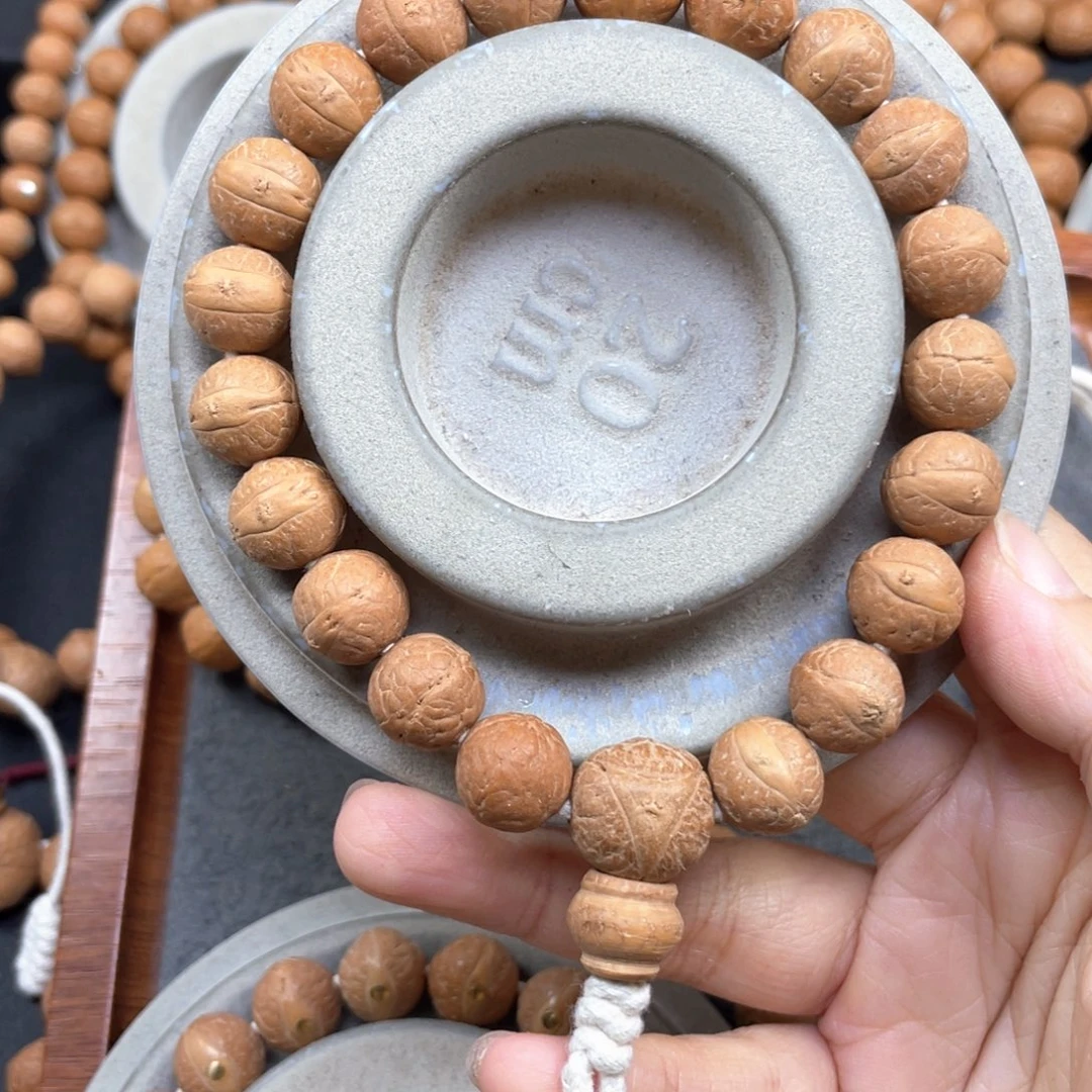 凤眼菩提手串天**物L473-K10凤眼菩提12+同树黄皮
