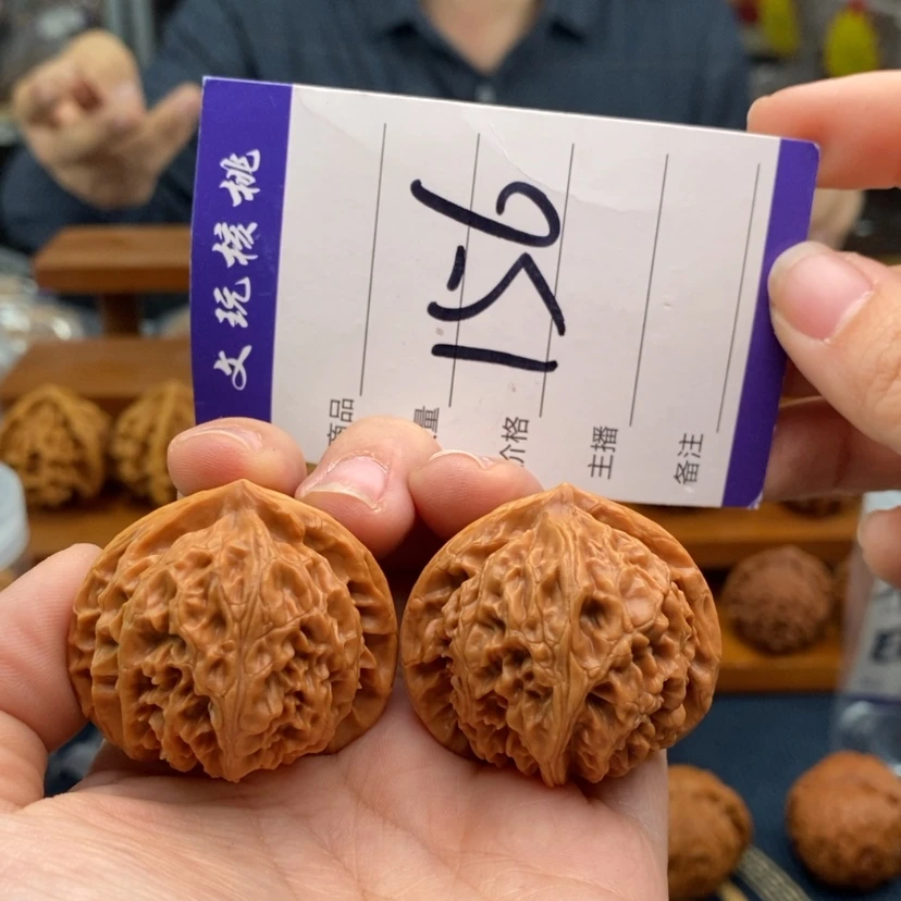 【闪购商品】文玩核桃吊坠38宫灯