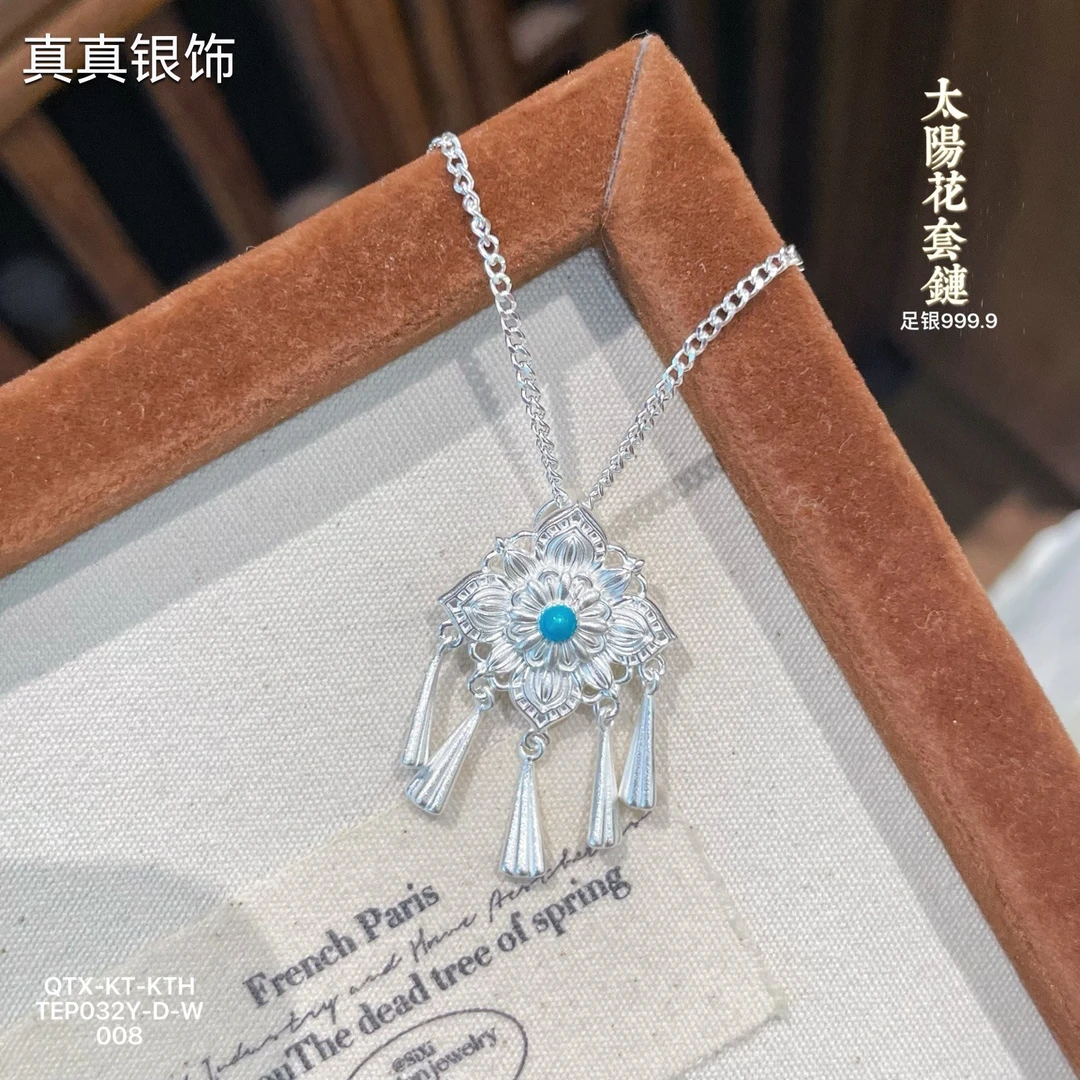坠链均足银 足银999.9珐琅花朵套链银色流苏项链国风