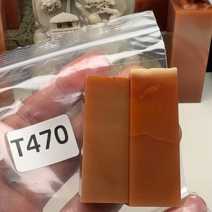 老挝石青****主老挝 老挝 老挝