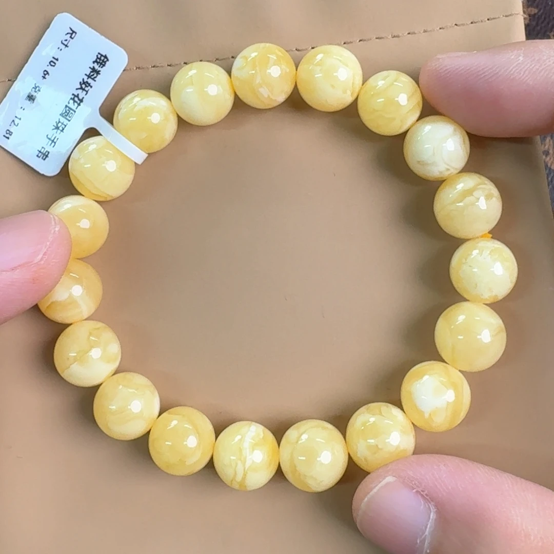 裸石琥珀未镶嵌0320000000